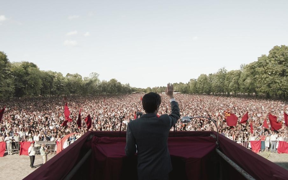 "LA GRAN AMBICIÓN" (Italia, 2024)